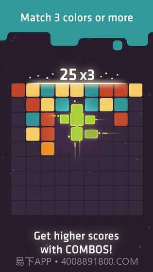 min!手游截图3 min!手游截图3