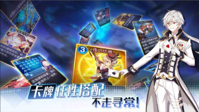 Project MX截图1 Project MX截图1