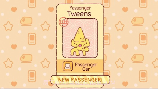 快乐足迹截图3 快乐足迹截图3