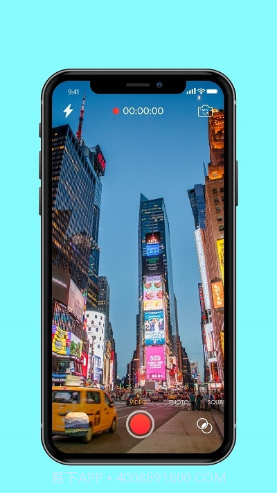 iCamera仿苹果相机截图2 iCamera仿苹果相机截图2