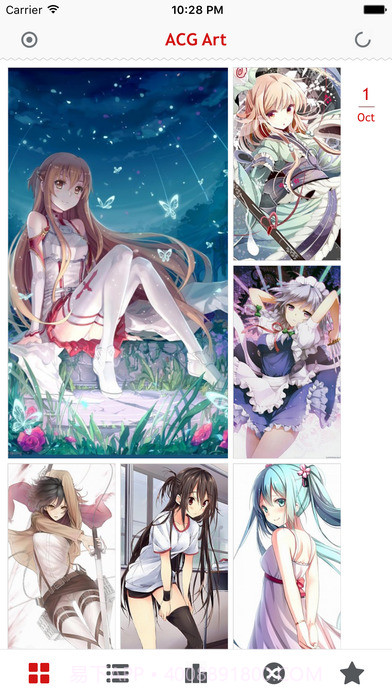 ACG Art(二次元主题APP)V4.1.1 绿色版截图2 ACG Art(二次元主题APP)V4.1.1 绿色版截图2