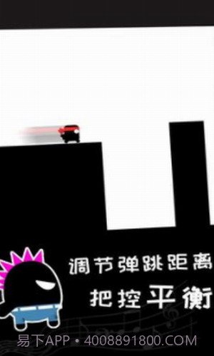 英雄必须吼截图3 英雄必须吼截图3