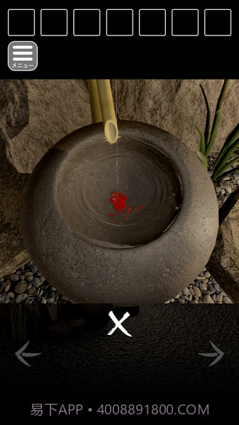 喵大人的旅馆截图1