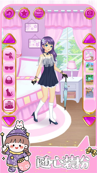 潮流动漫装扮截图2 潮流动漫装扮截图2