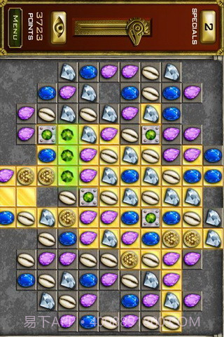 宝石探秘截图2