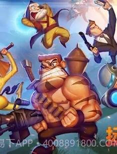 恶棍联盟截图2 恶棍联盟截图2