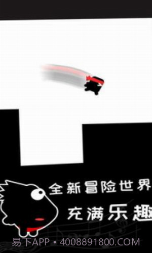 英雄必须吼截图1 英雄必须吼截图1