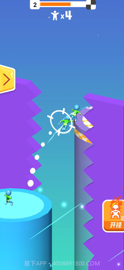 悬崖大作战截图4