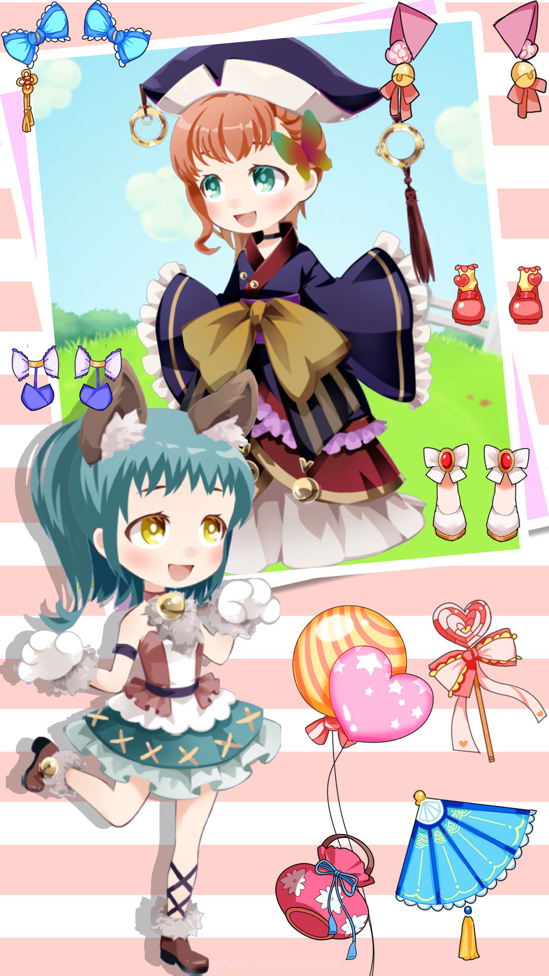 我的时尚校园女王截图3