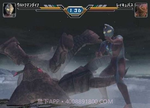 奥特曼格斗进化4pro截图2 奥特曼格斗进化4pro截图2