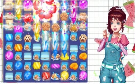 开心消消大作战截图4 开心消消大作战截图4