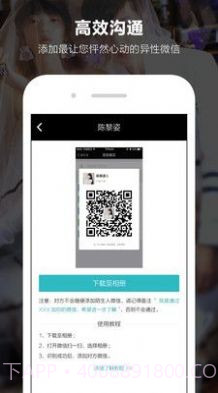 小柯基v1.4.3最新版截图3 小柯基v1.4.3最新版截图3