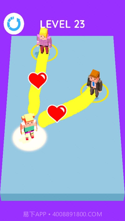 喜欢人生截图1 喜欢人生截图1