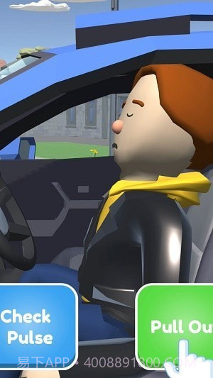 生命救星3D截图2 生命救星3D截图2