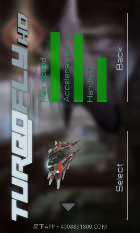 超音速飞行截图1 超音速飞行截图1