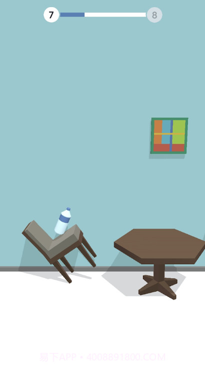 Bottle Flip 3D截图3 Bottle Flip 3D截图3