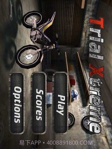 极限摩托完整版截图1