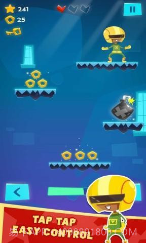 跳跃者们截图1 跳跃者们截图1