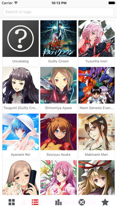 ACG Art(二次元主题APP)V4.1.1 绿色版截图1 ACG Art(二次元主题APP)V4.1.1 绿色版截图1