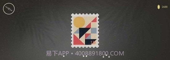 集邮者截图1 集邮者截图1