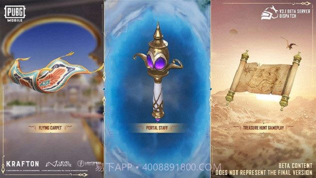 地铁逃生普通服截图4 地铁逃生普通服截图4