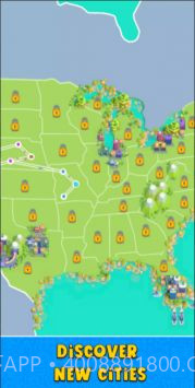 城市连接截图4 城市连接截图4