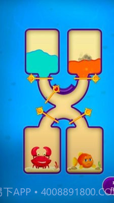 救救小鱼尼莫截图2 救救小鱼尼莫截图2