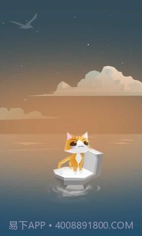 漂流喵截图2 漂流喵截图2