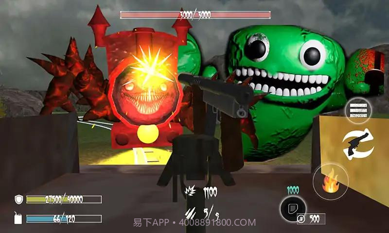 击杀恐怖小火车中文截图2 击杀恐怖小火车中文截图2