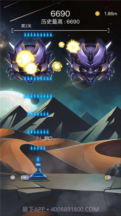 射击与闪躲游戏截图3 射击与闪躲游戏截图3