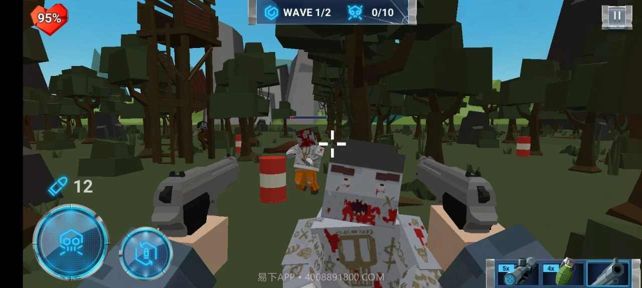 像素战斗世界截图1 像素战斗世界截图1