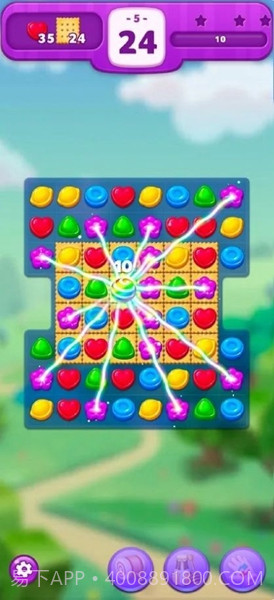 糖果甜心3截图3