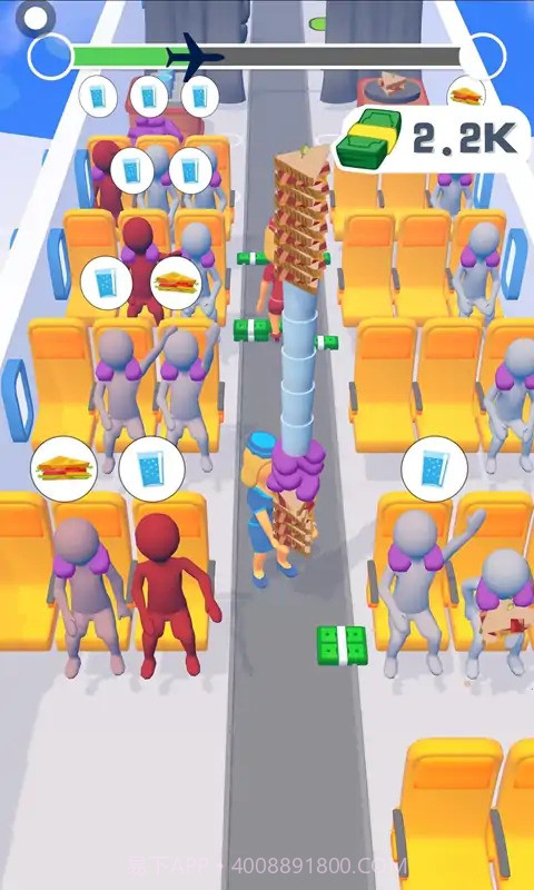 空姐匆忙截图3 空姐匆忙截图3