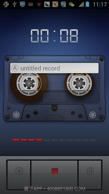安卓录音机截图1 安卓录音机截图1
