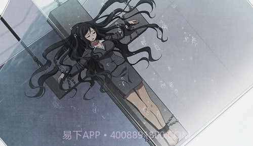 Euphoria截图1 Euphoria截图1