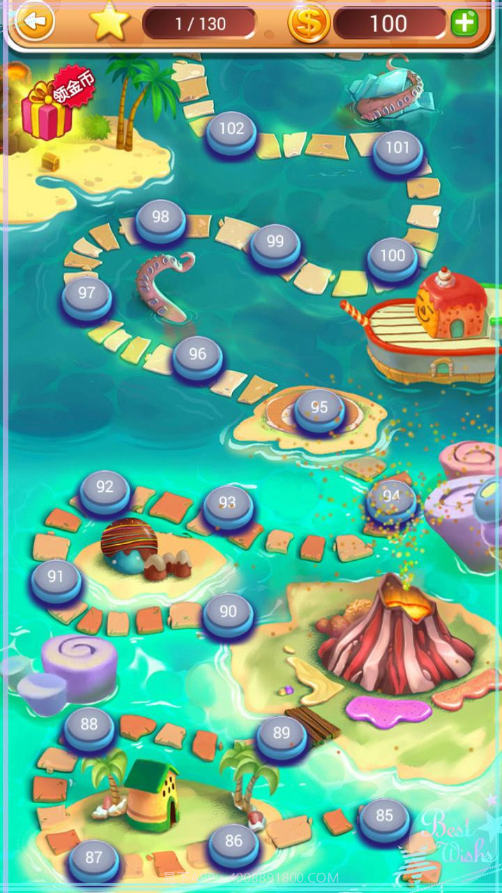 开心消鱼儿截图2