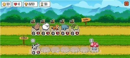 小动物自走棋中文版截图3 小动物自走棋中文版截图3