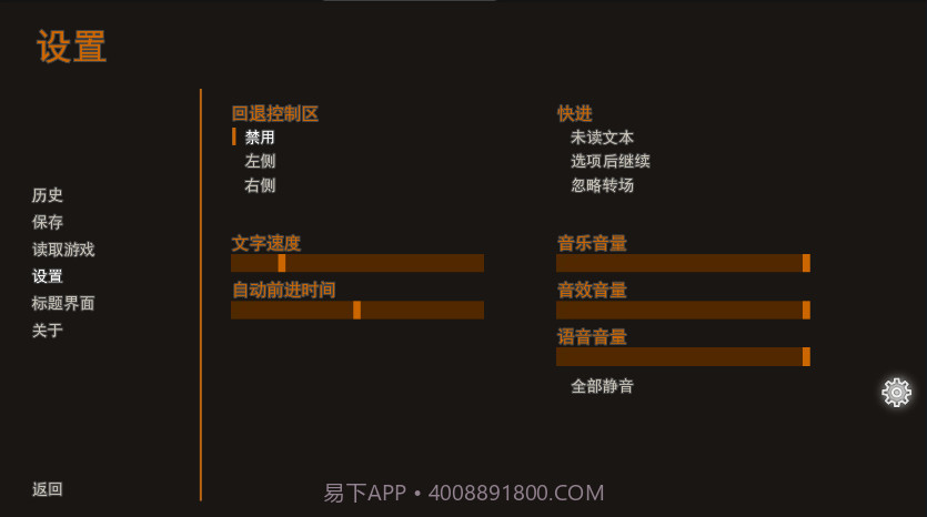 好运姐的泳池狂欢截图1 好运姐的泳池狂欢截图1