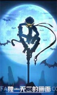 火柴人联盟竞技场截图3 火柴人联盟竞技场截图3