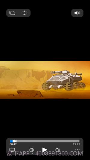 Appara浏览器截图2