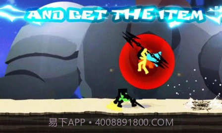 火柴人闪光全武器截图3