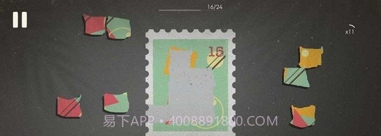 集邮者截图3 集邮者截图3