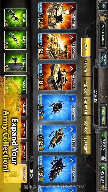 火线前线战斗手机版截图1 火线前线战斗手机版截图1