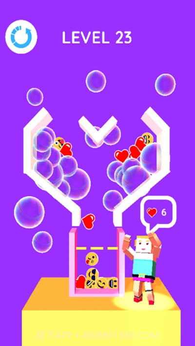 喜欢人生截图2 喜欢人生截图2