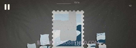 集邮者截图5 集邮者截图5