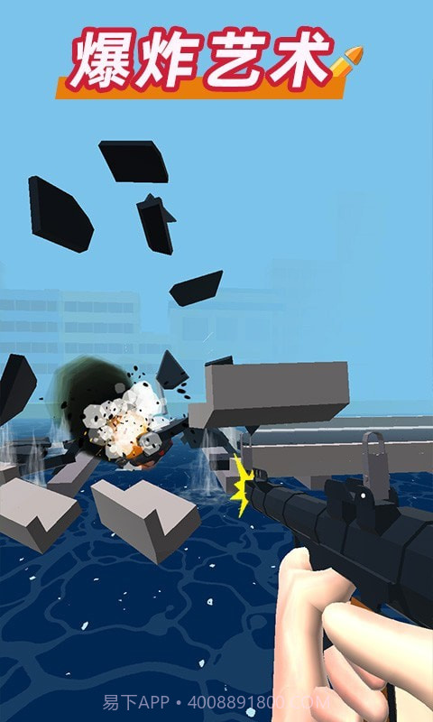 疯狂赛车手3D截图3