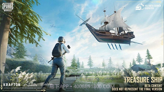 地铁逃生普通服截图3 地铁逃生普通服截图3