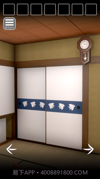 喵大人的旅馆截图2