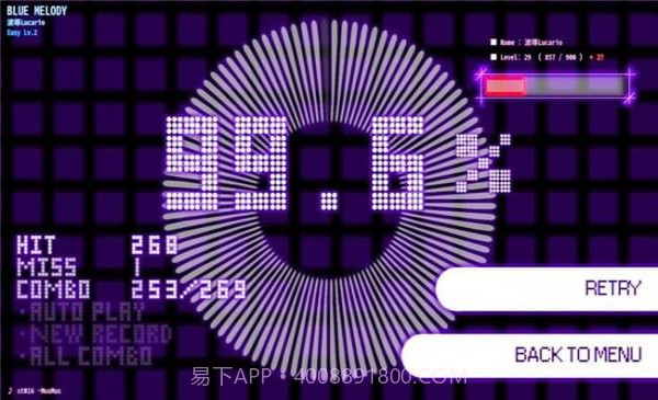 Dance Rail截图3 Dance Rail截图3