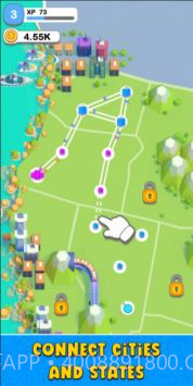 城市连接截图3 城市连接截图3